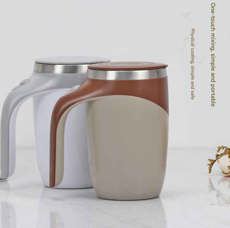 White USB Rechargeable Automatic Stirring Mug - 320ml, Magnetic Mixing Coffee Cup, 12x11x15cm-1
